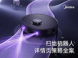详情