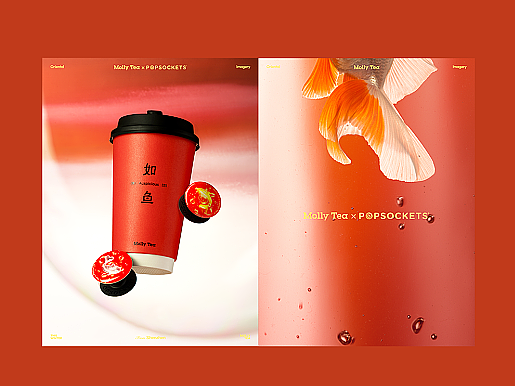 拍摄案例｜茉莉奶白x泡泡骚新年联名周边