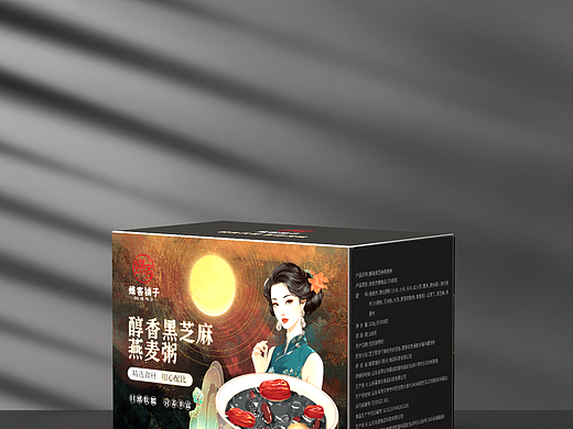 黑芝麻燕麦粥包装