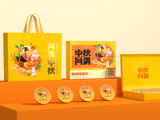 【参灵鸡汤】礼盒包装设计