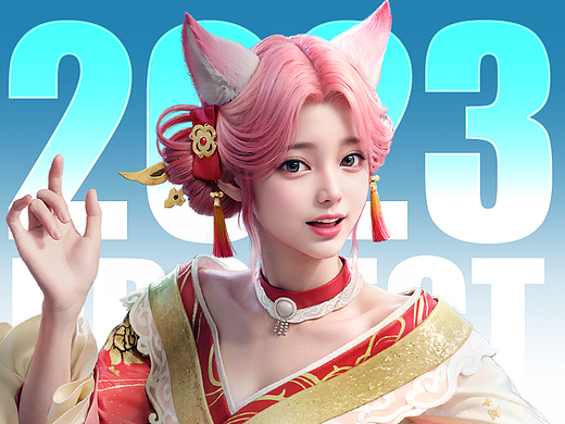 [BIGBONE大骨出品]2023和平精英运营小结