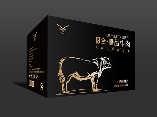 牛肉包装 生鲜冷冻食品包装设计
