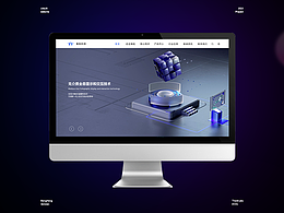 像航科技丨企业官网