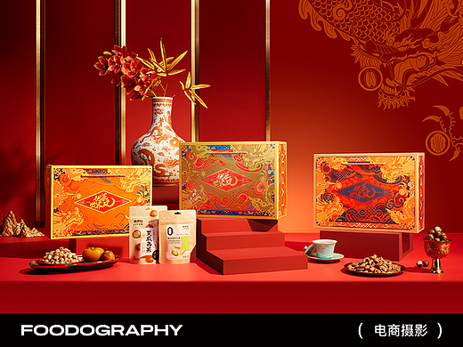 年货节KV | 来伊份年货节礼盒 X foodography