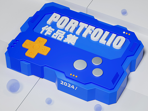 作品集/2024