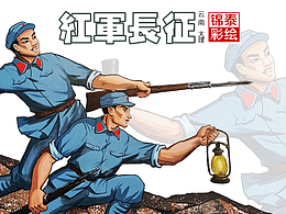 园林景观类