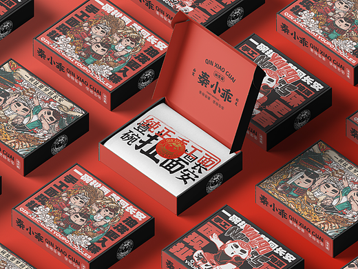 【餐饮品牌设计】秦小乖油泼面
