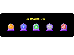 图标