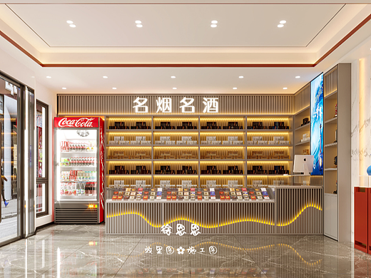 中式烟酒茶店，感受古典的美   