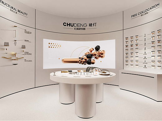 储灯  |  建材行业品牌策略及展厅SI设计案例分享