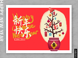 虎年春节主题插画