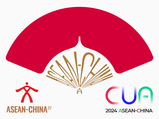 2024 中国-东盟 LOGO视觉设计