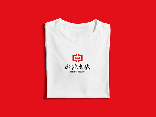 中鸿隽德© Brand Design