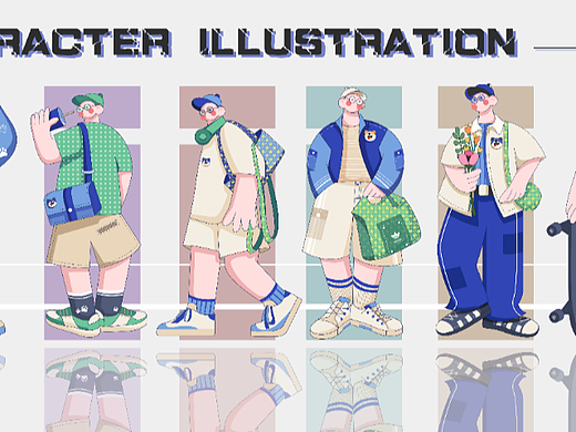 Cute Boy 人物扁平插画