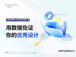学习-干货
