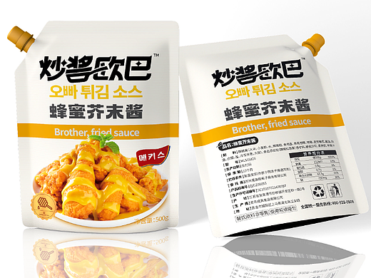 炸鸡酱包装设计 食品包装设计 调味品包装设计 
