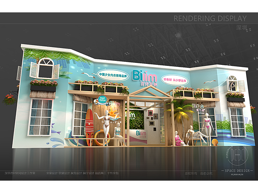 百伶百俐展位設(shè)計(jì)（個(gè)人主頁-ZNTkzNDQ4Mjg=） - 展陳設(shè)計(jì) - 站酷設(shè)計(jì)師花DIAN時(shí)間原創(chuàng)素材 - 站酷ZCOOL