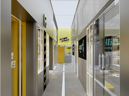 OXDGUROUP全案设计|BRITENT GROUP 薄荷堂艺术教育中心