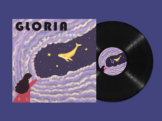 《GLORIA》专辑封面设计