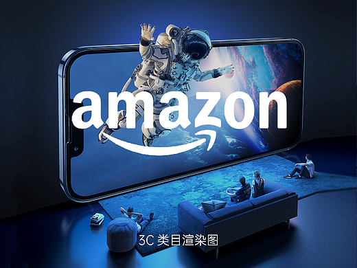 2022年亚马逊 手机壳膜，充电器类目 渲染合集
