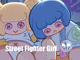 【 J.Z 】Street Fighter Girl 
