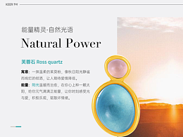 画册设计 企业宣传册 PPT展示 产品ppt 公司宣传册 