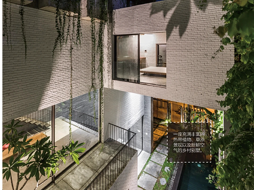 如何让建筑变得而更”绿色“？