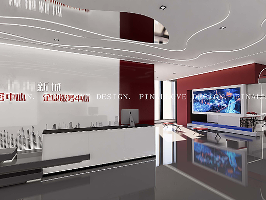 某新城楼宇展厅服务中心