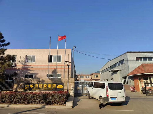 “夏邑女首富”刘敏带领敏涵控股集团：勇担兴国任 同心共筑中国梦