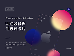 作品集参考