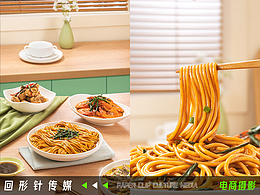 我喜欢的