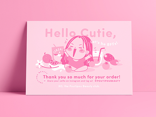 设计分享/Poutipou Beauty