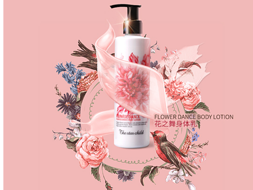 五六年前做的详情页（个人主页-ZNjE0Mzk3ODA=） - 电商 - 站酷设计师一千零一天原创素材 - 站酷ZCOOL