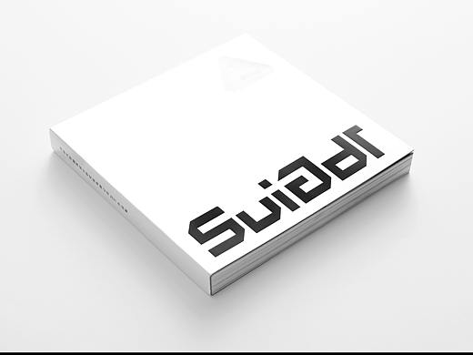 深圳大学建筑设计研究院—画册设计