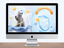 电商冻干猫粮犬粮宠物零食详情页