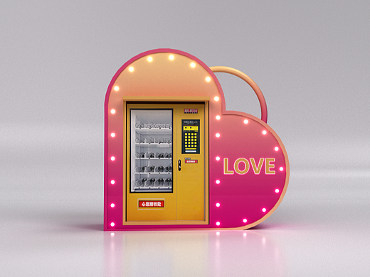 “粉色情人节”