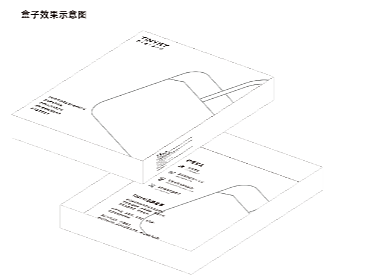 多种吊牌设计方案