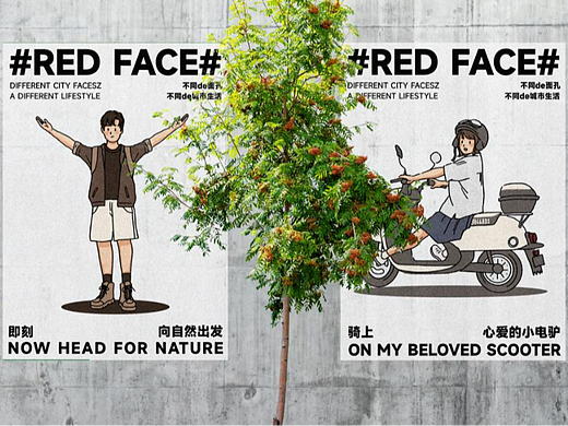 red face系列插画设计