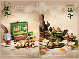 拍摄