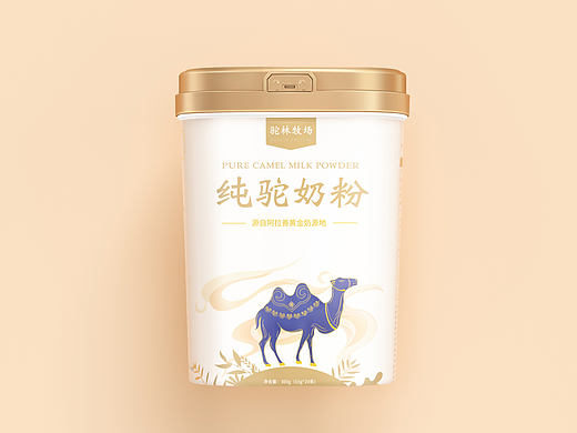 一款奶粉包装设计