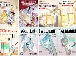 2021-2022工作＆練習(xí)三維作品