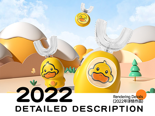 2022年 上半年工作-记忆回收站*上
