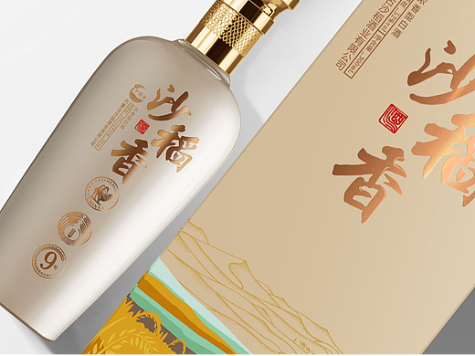 酒包装设计的工作流程