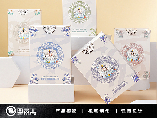 静物摄影丨电商产品拍摄丨儿童草本多功效泡澡药浴包