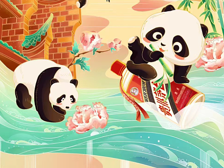 《重阳节-茅台插画海报》