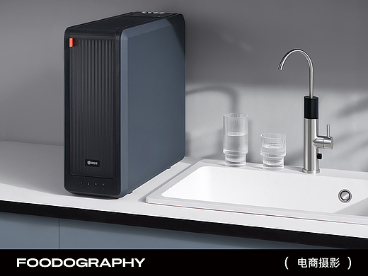 电商摄影 | 352厨下净水器 ✖ foodography