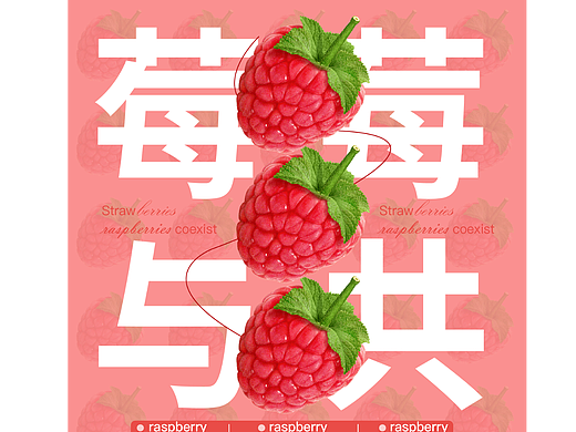08天