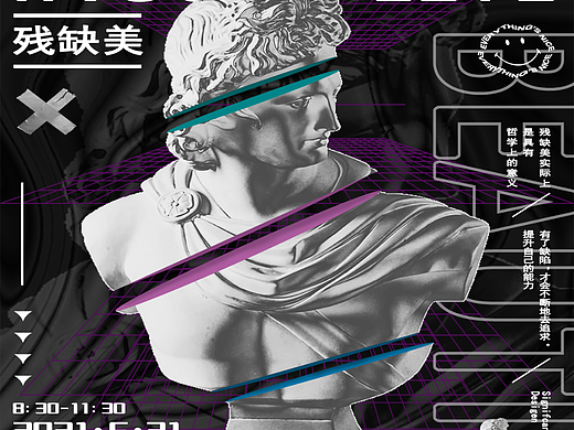 临摹练习（第四天）