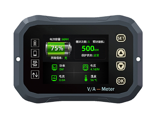 爱电骑锂电科技屏管设计