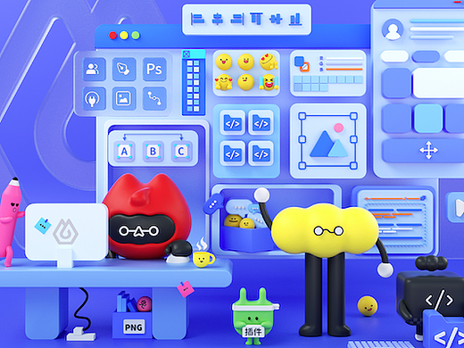 即时IP设计-创造大家族大U&小M&TIN-27二等奖作品